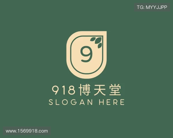 解析918博天堂
